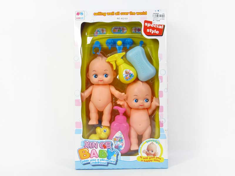 Baby Tub Set toys