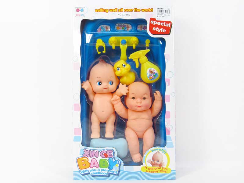 Baby Tub Set toys