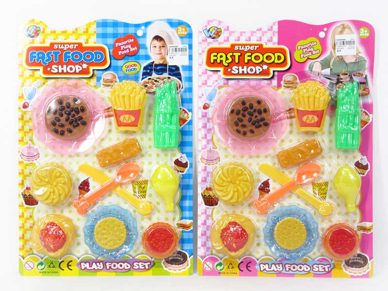 Kitchen Set(2色) toys