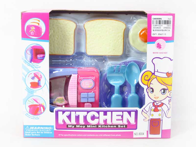 B/O Microwave Oven Set W/L toys