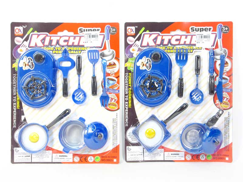 Kitchen Set(2S) toys