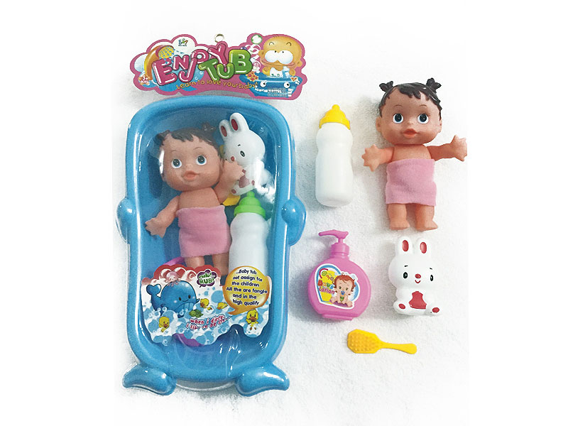 Tub Set toys