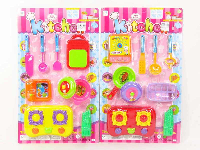 Kitchen Set(2S) toys