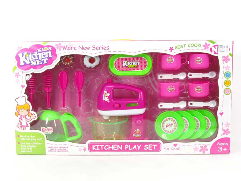 B/O Kitchen Set toys