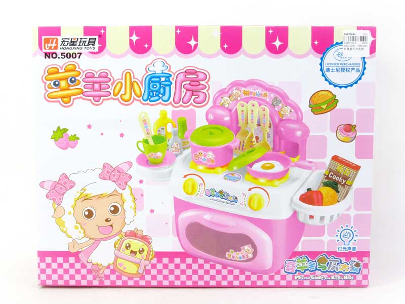 Cooking Set W/L_S toys
