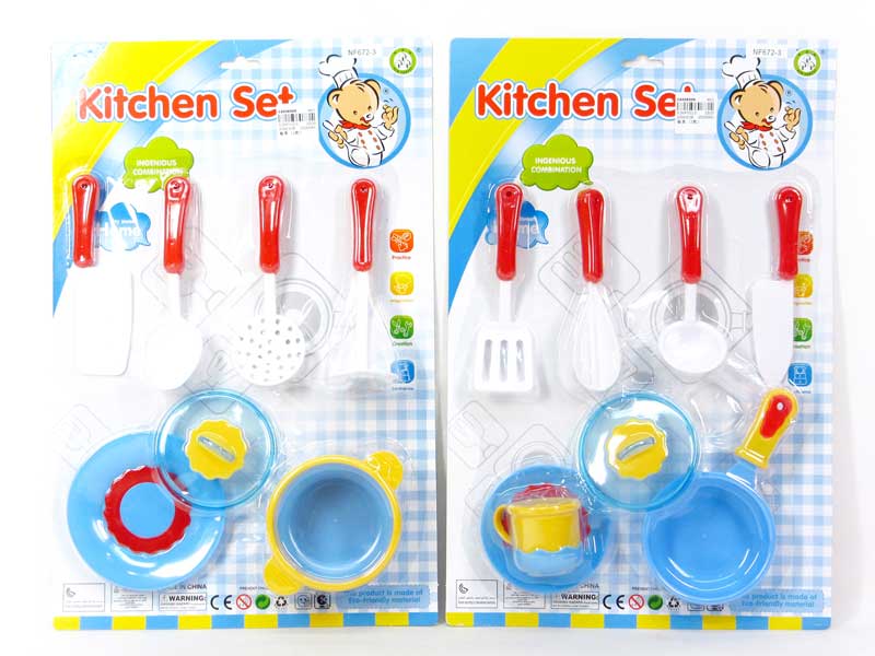 Kitchen Set(2S) toys