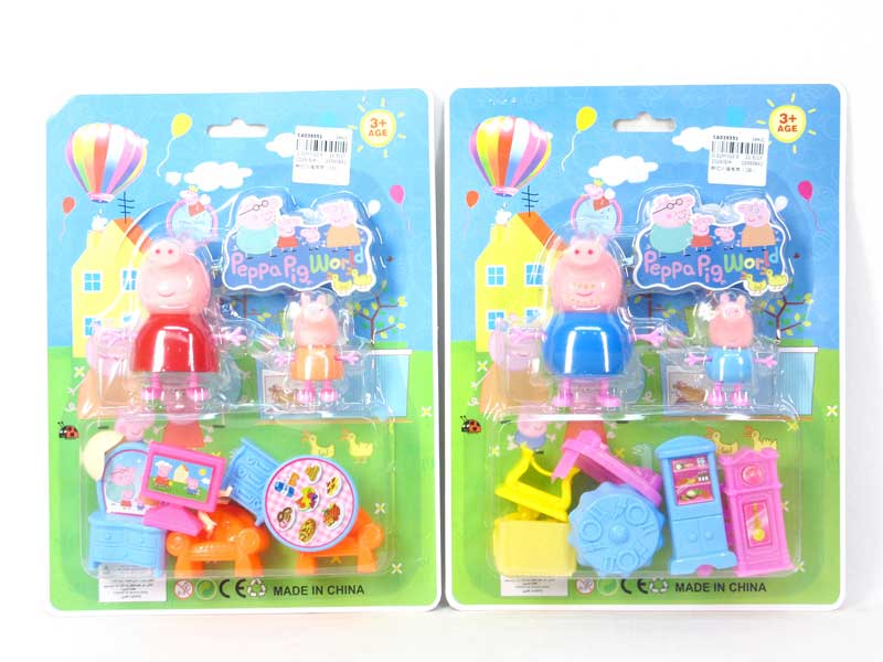 Kitchen Set(2S) toys