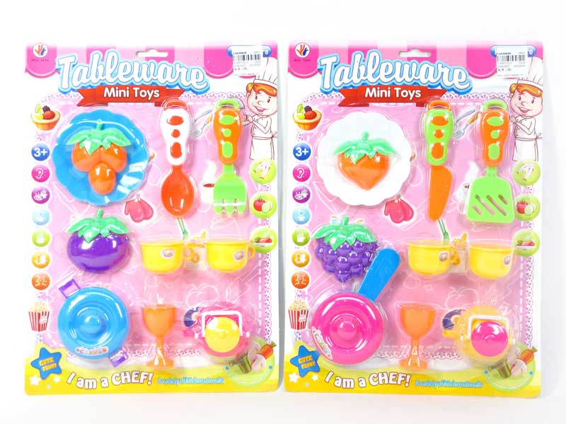 Kitchen Set(2S) toys