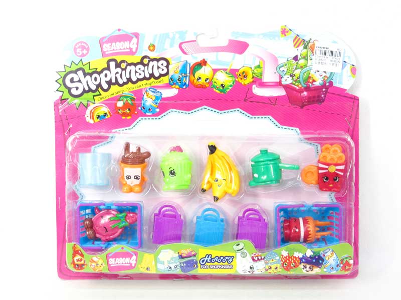 Super Market(11in1) toys