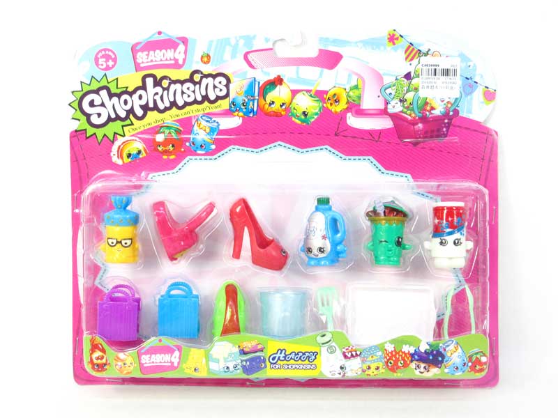 Super Market(11in1) toys