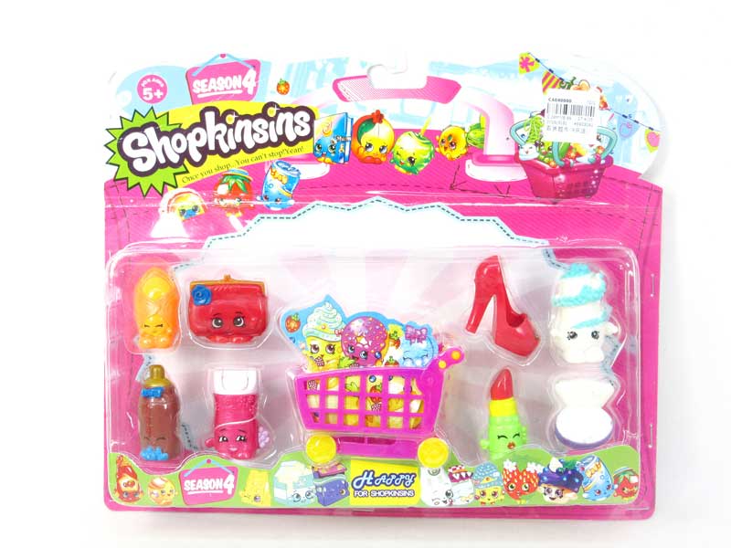 Super Market(9in1) toys