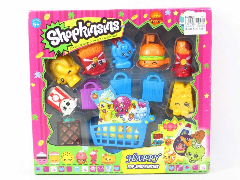 Super Market(12in1) toys