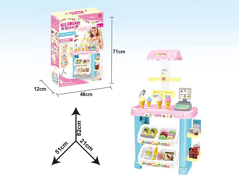 Kitchen Set toys