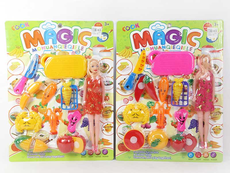 Kitchen Set(2S) toys