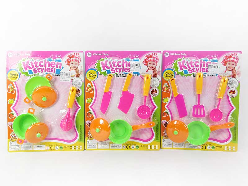 Kitchen Set(3S) toys