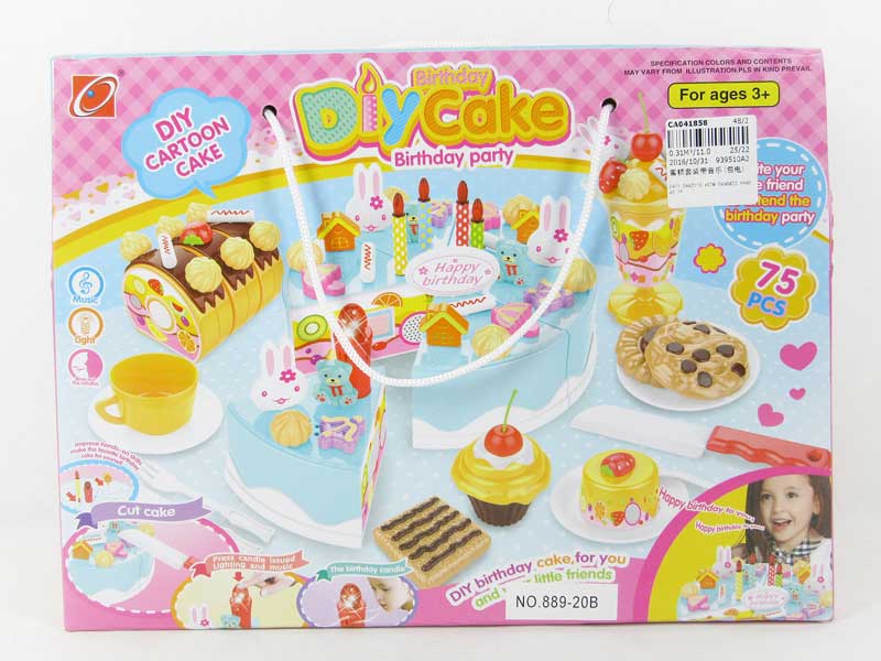 Cake Set W/M toys