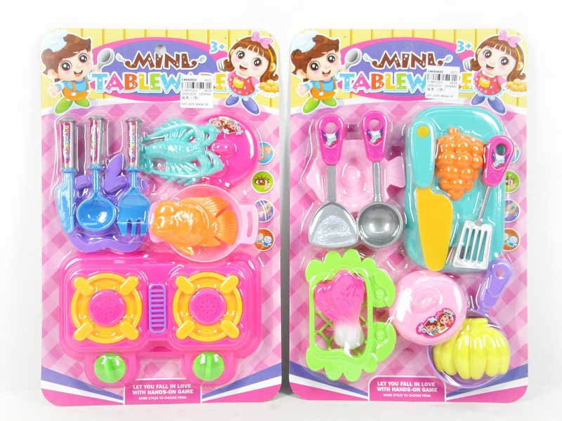 Kitchen Set(2S) toys