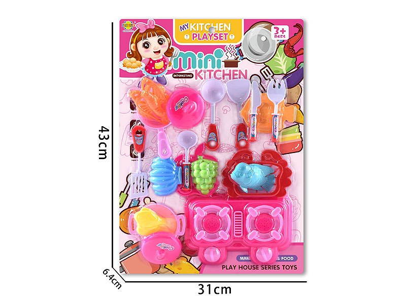 Kitchen Set toys