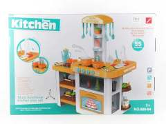 Kitchen Set W/L_S