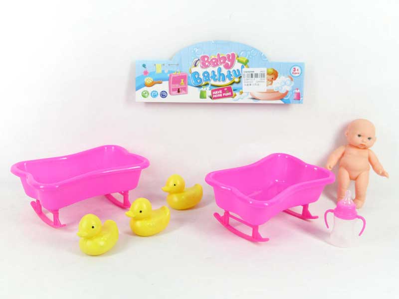 Tub Set(2in1） toys
