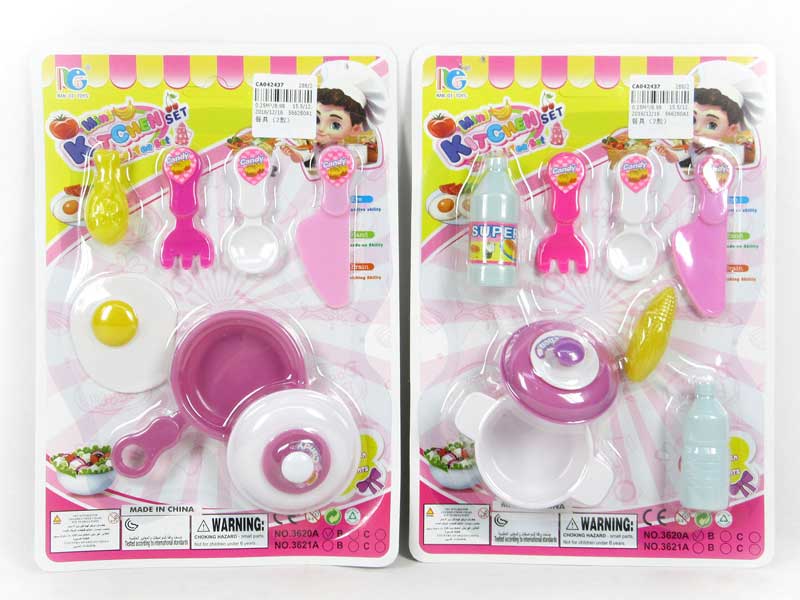 Kitchen Set(2S) toys