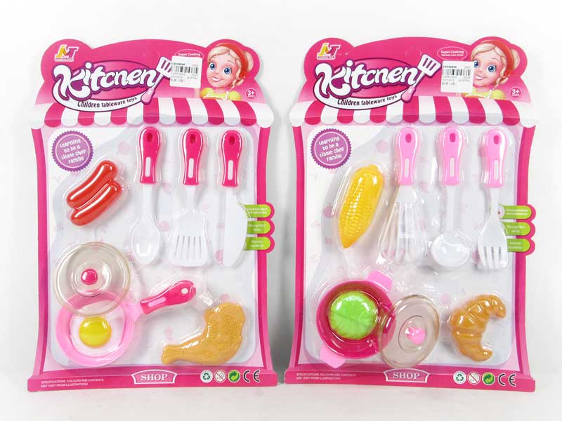 Kitchen Set(2S) toys