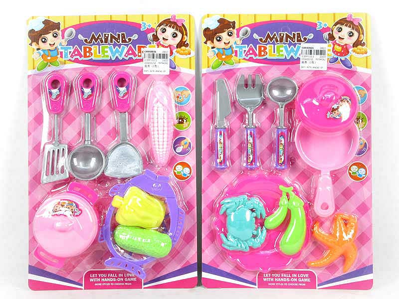 Kitchen Set(2S) toys