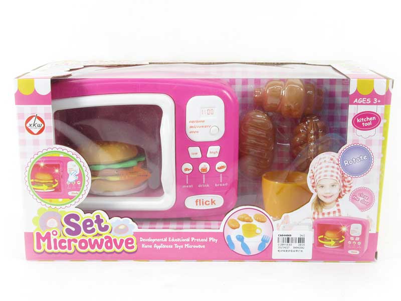 B/O Microwave Oven Set W/L toys