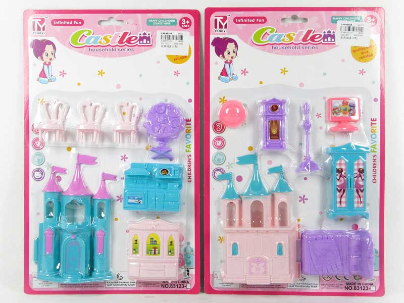 Castle Toys(2S) toys