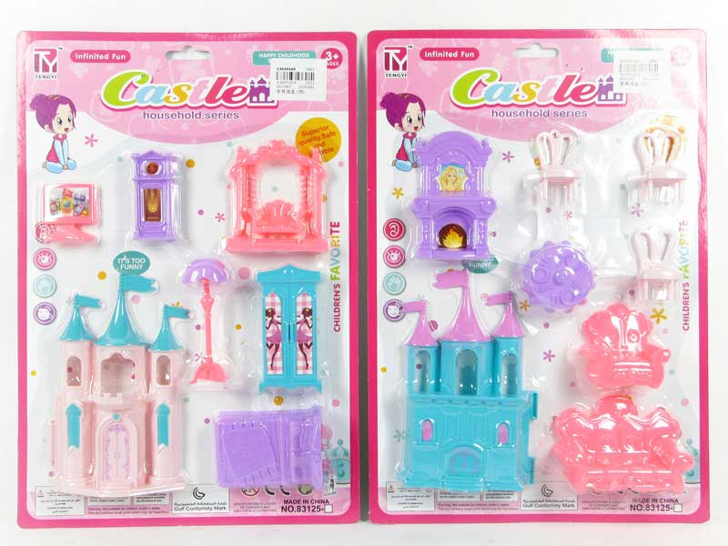 Castle Toys(2S) toys