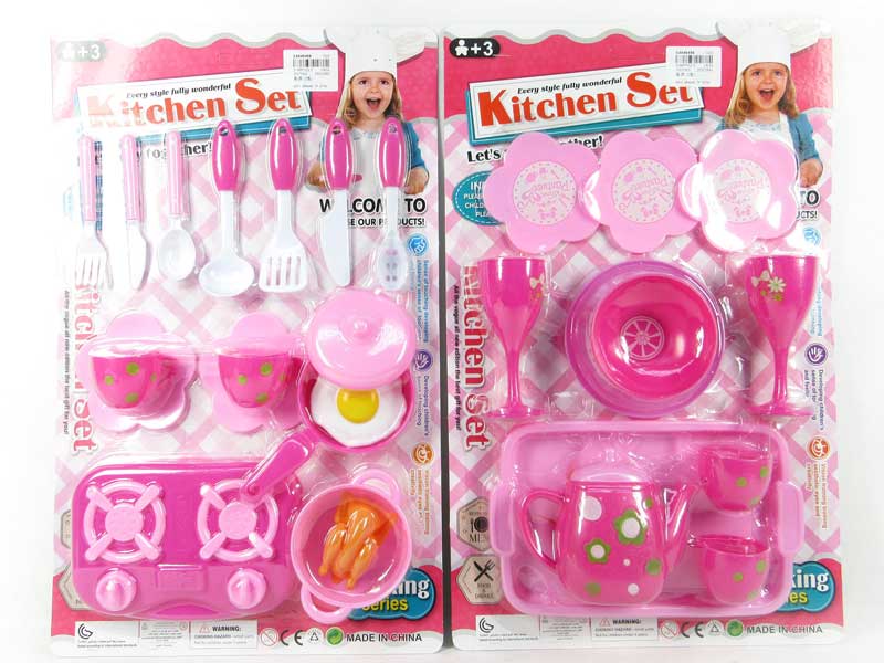 Kitchen Set(2S) toys