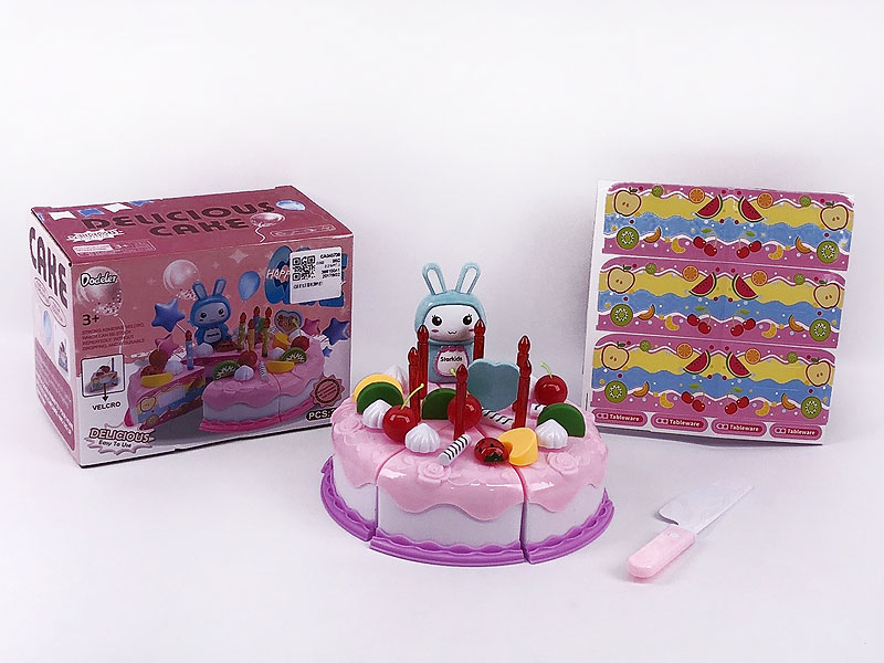 Cake Set(38in1) toys