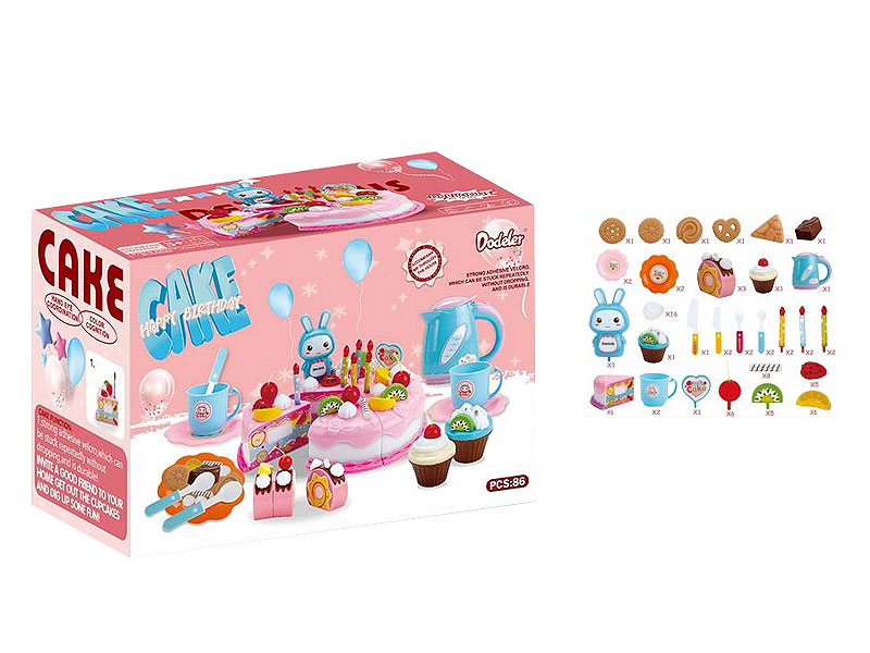 Cake Set(86in1) toys