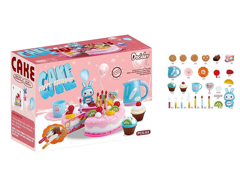 Cake(62in1) toys
