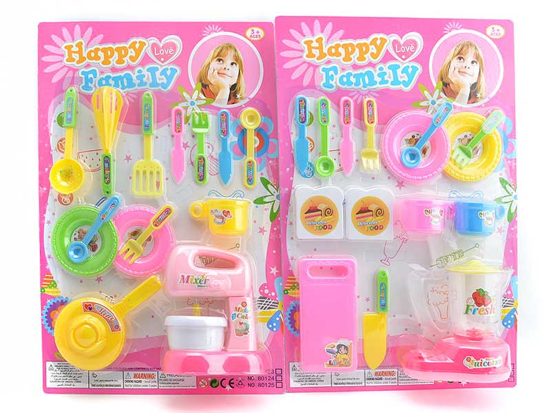 Kitchen Set(2S) toys