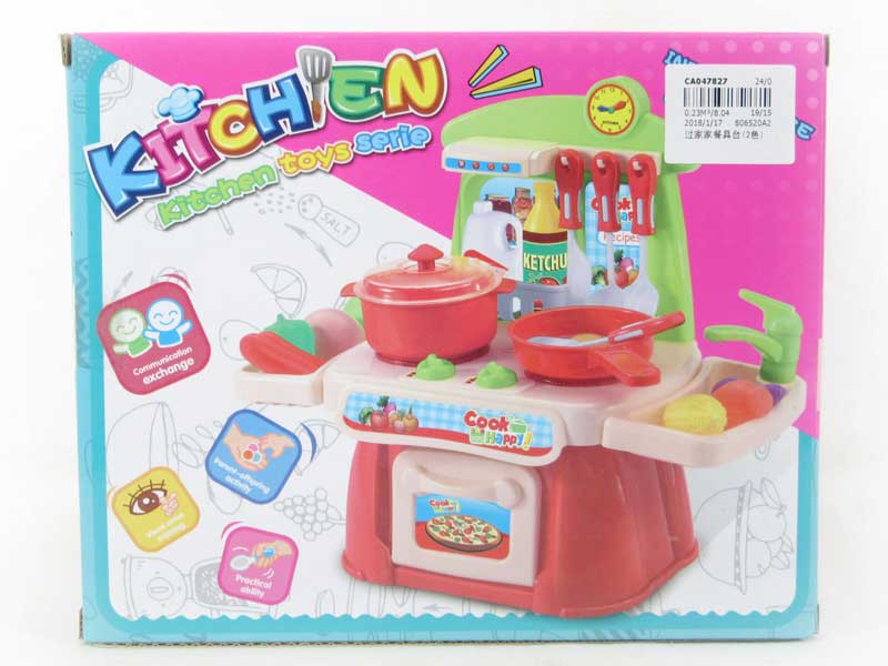 Kitchine Set(2C) toys