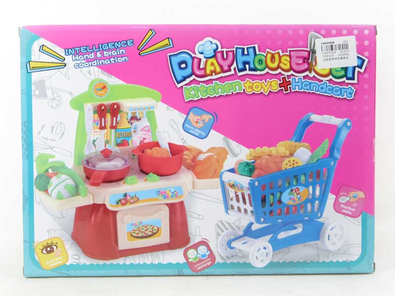 Kitchine Set toys