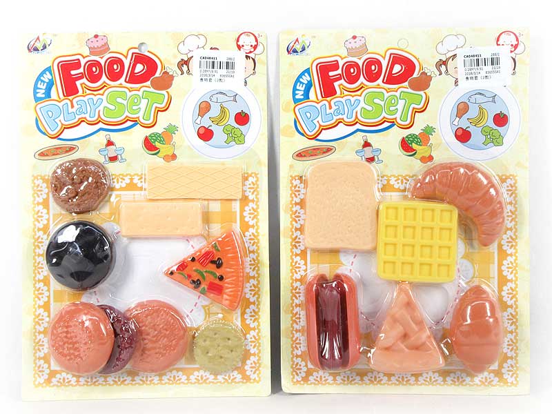 Fun Food(2S) toys