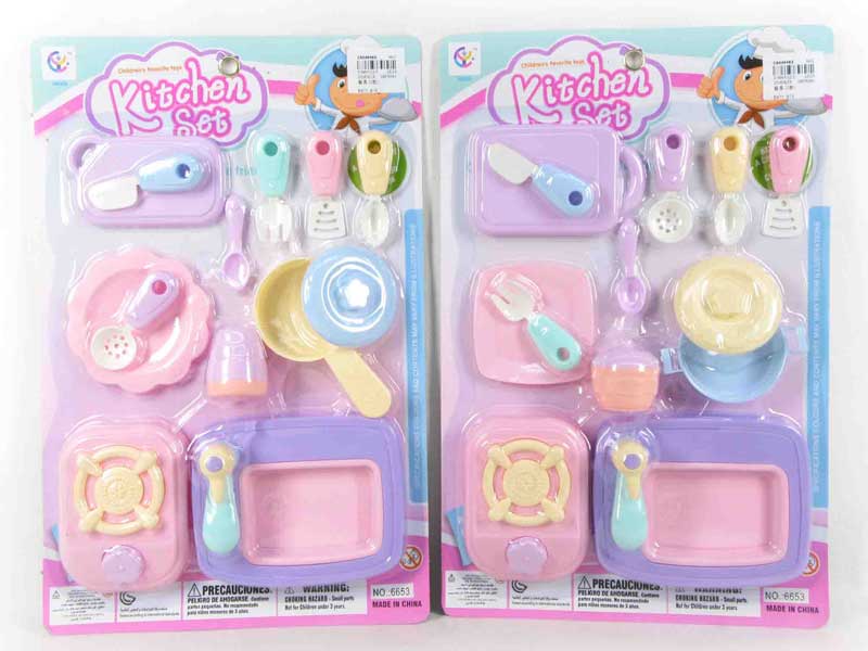 Kitchen Set(2S) toys