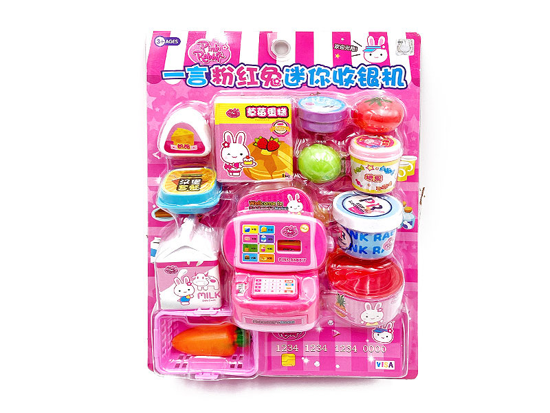 Cash Register toys