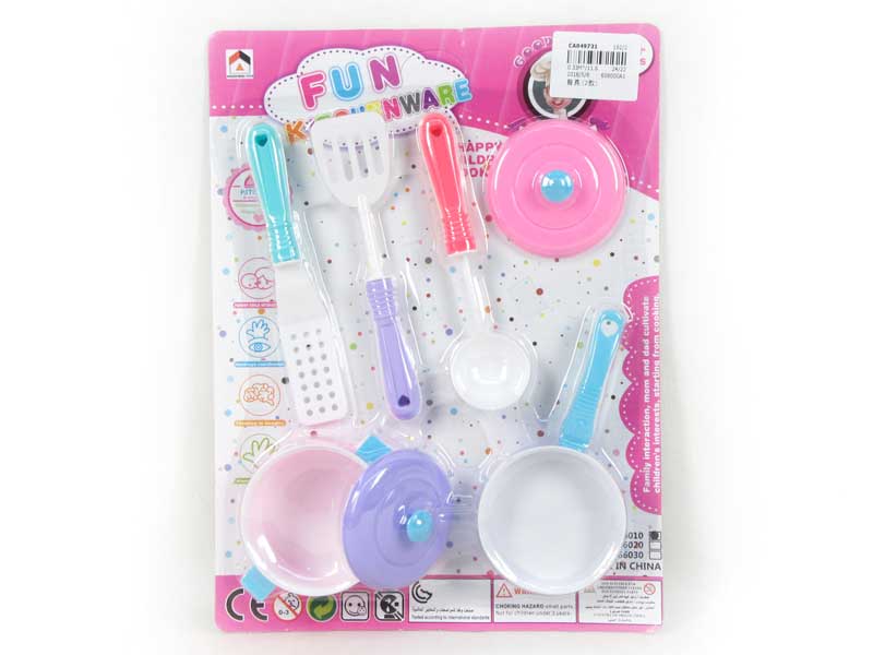 Kitchen Set(2S) toys