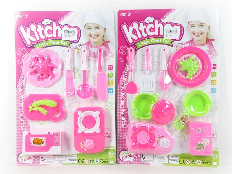 Kitchen Set(2S) toys