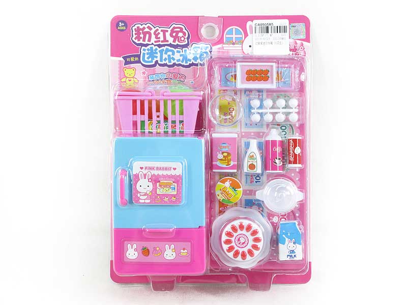 Icebox（6in1） toys