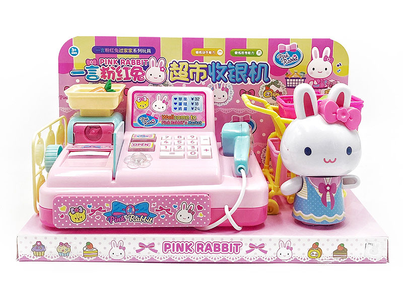 Cash Register toys