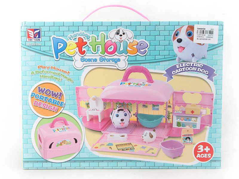 Pet House(2C) toys