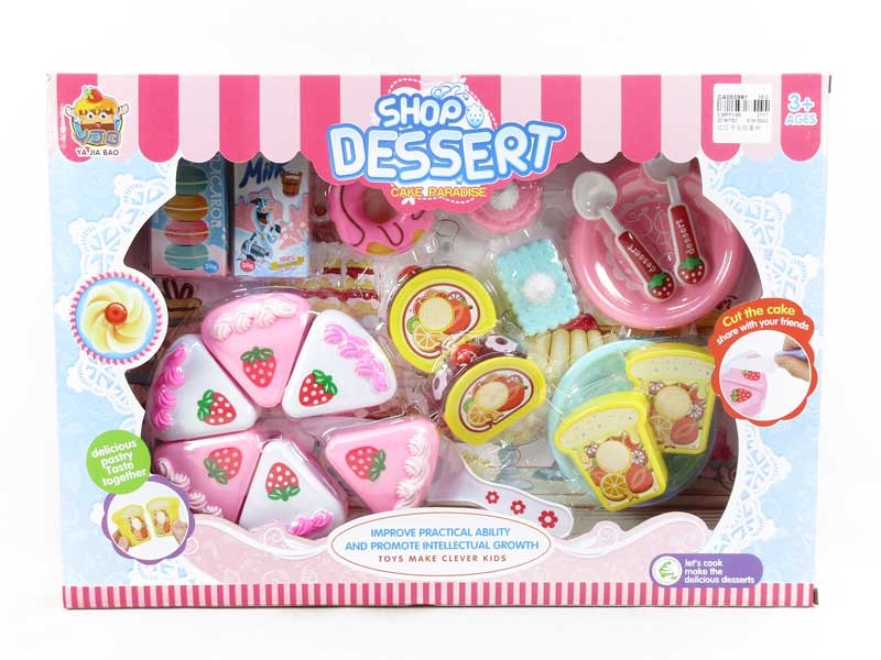 Cake Set toys