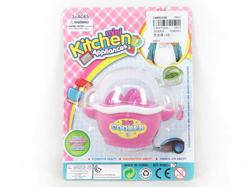 Egg Steamer(4C) toys