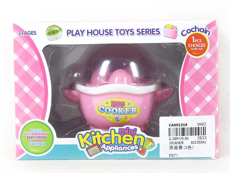 Egg Steamer(3C) toys