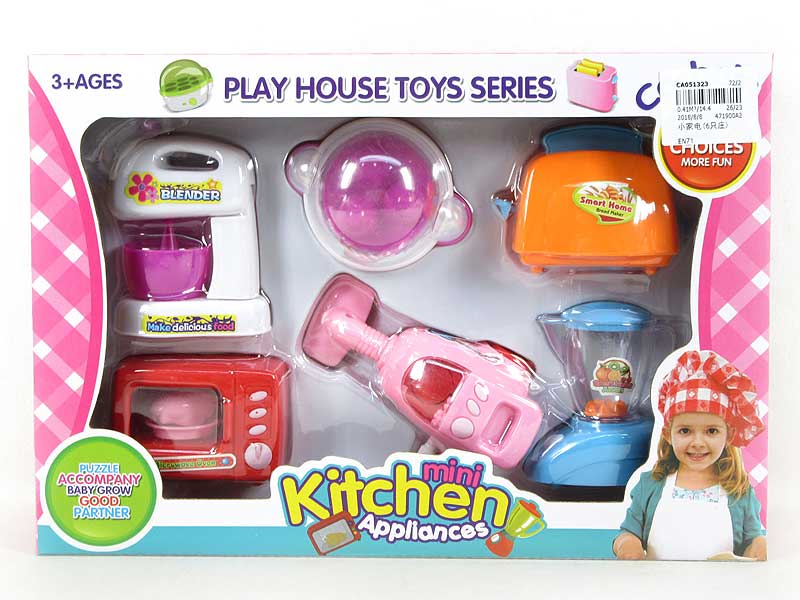 Appliance(6in1) toys