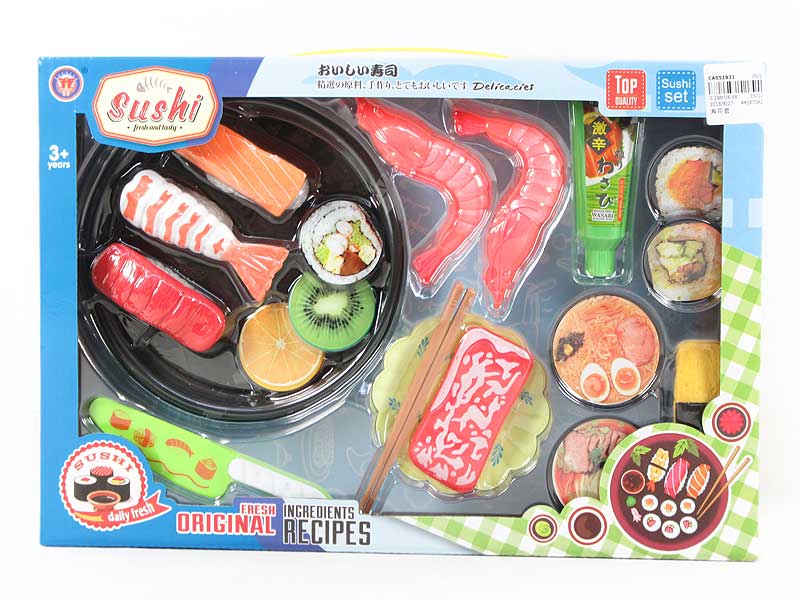 Sushi Playing Set toys